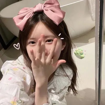 亲爱的没想到吧封面